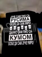 Pio sam sa kumom – Majica sa štampom – boja: crna