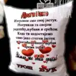 Draga Bako + imena po želji