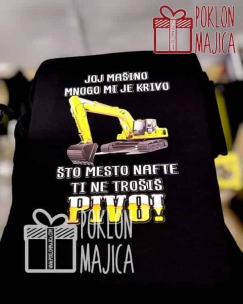 Bagerista i pivo crna – Majica sa štampom