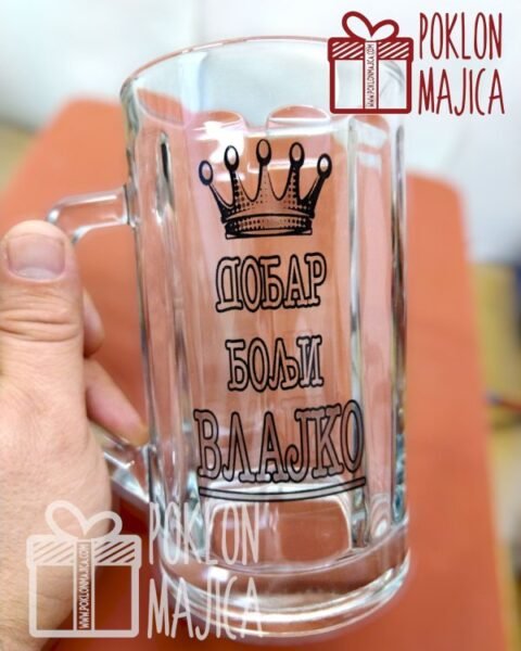 Dobar Bolji Vlajko – Krigla sa natpisom