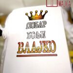 Dobar bolji Vlajko (ime po želji)