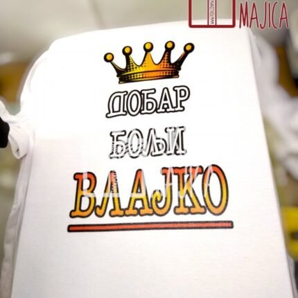 Dobar bolji Vlajko (ime po želji)