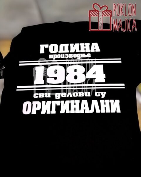 Godina proizvodnje 1984 – Majica sa štampom