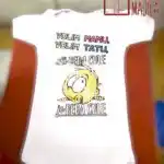 Deda Cule je deda Cule (ime po želji)