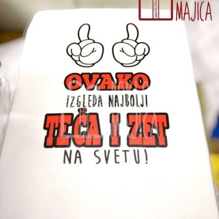 Najbolji teča i zet
