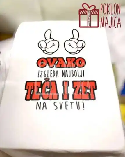 Najbolji teča i zet
