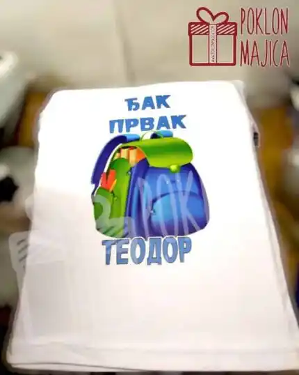 Teodor djak prvak