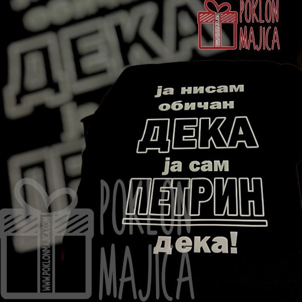 Compress_20230904_080817_7557.jpg Petrin deka (ime po želji) ćir - Слика 1