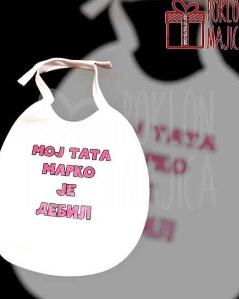 Moj tata – Pokloni za decu