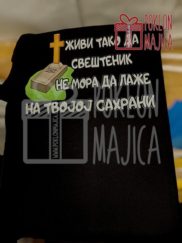 Compress_20230911_081704_4218.jpg Živi - Слика 1