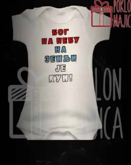 Bodi od Kuma