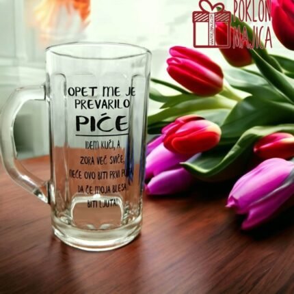 Opet me je prevarilo piće