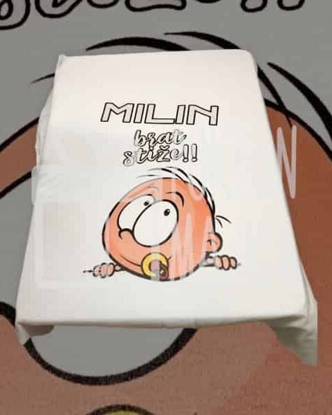 Milin brat stiže – Majica sa štampom