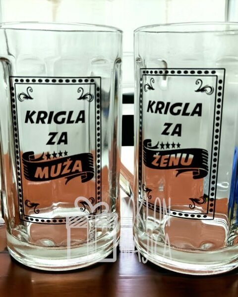 Krigla za muža i ženu – Krigla sa natpisom