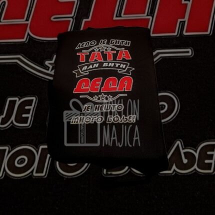 Super je biti tata ali DEDA V2 cir