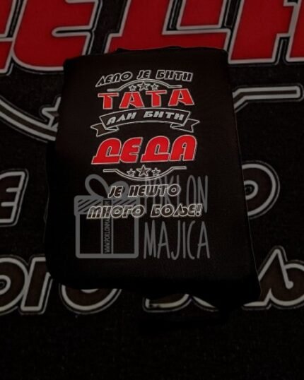 Super je biti tata ali DEDA V2 cir