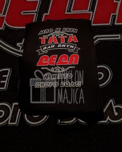 Super je biti tata ali DEDA V2 cir – Majica sa štampom