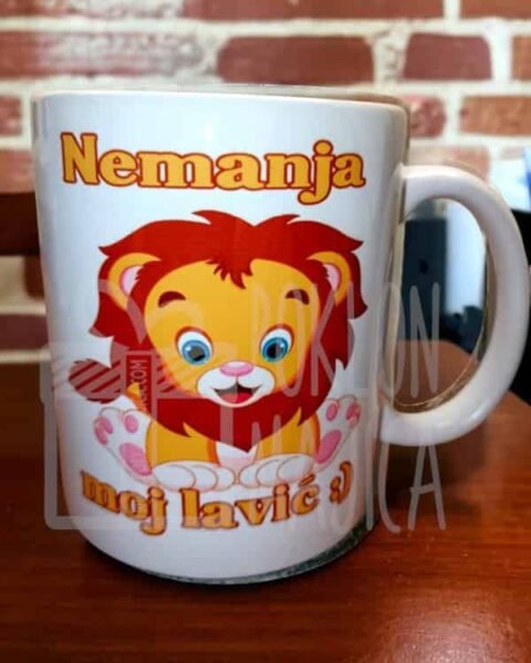 Nemanja Lavić