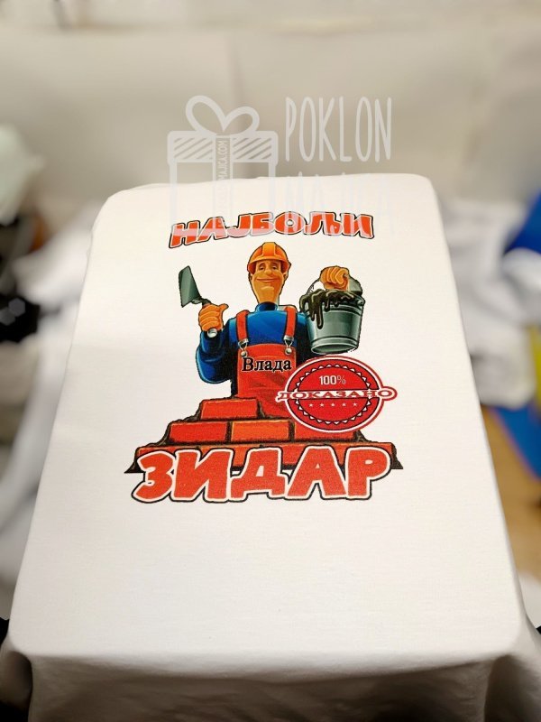 Compress_20231019_080533_3110.jpg Zidar - Слика 1