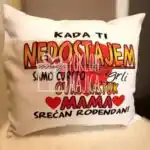 Kada ti nedostajem mama