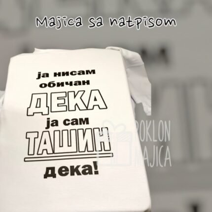 Ja nisam običan deka (ime po želji)