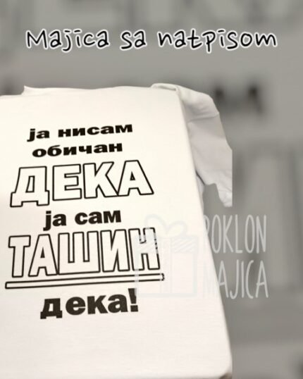 Ja nisam običan deka (ime po želji)