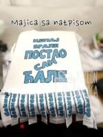 Cepaj brale 2024 – Majica sa štampom – boja: bela