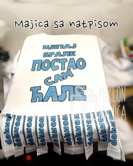 Cepaj brale 2024
