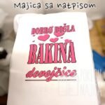 Dobro došla devojcice