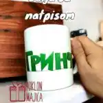 Grinč