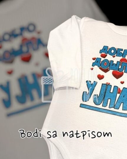 Dobro dosla Ujna!