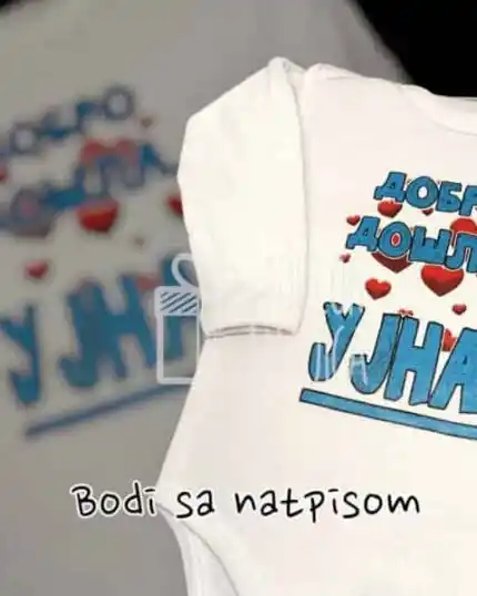 Dobro dosla Ujna!