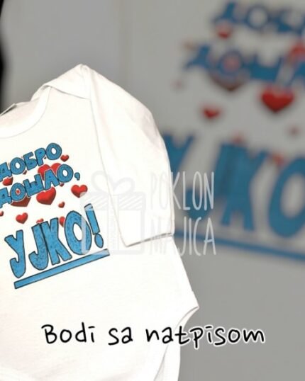 Dobro dosao Ujko!