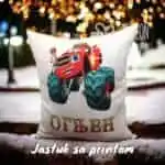 Blejz - Ognjen