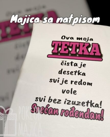 Ova moja tetka