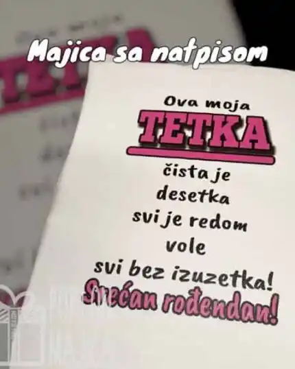 Ova moja tetka