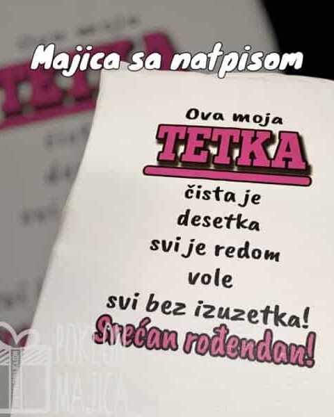 Ova moja tetka – Majica sa štampom