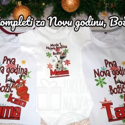 Moja prva nova godina i božič lat