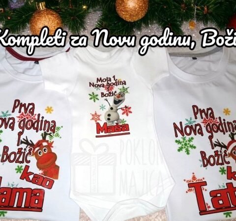 Moja prva nova godina i božič lat – Majica sa štampom
