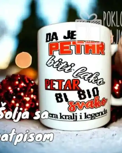 Da je Petar biti lako...