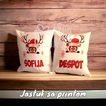 Irvasi + imena + nova godina