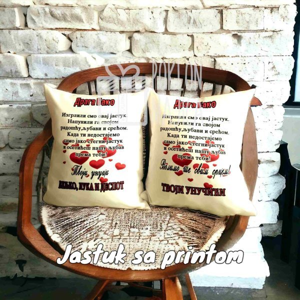 Compress_20231212_075209_9087.jpg Jastuci za bake (2kom) - Слика 1