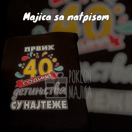 Prvih 40 godina - crna