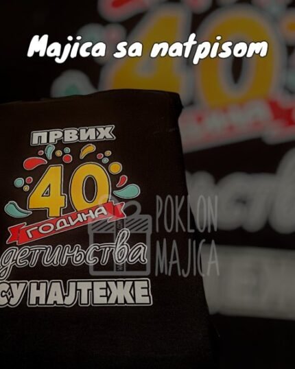 Prvih 40 godina - crna