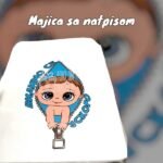 Vidimo se uskoro 2024