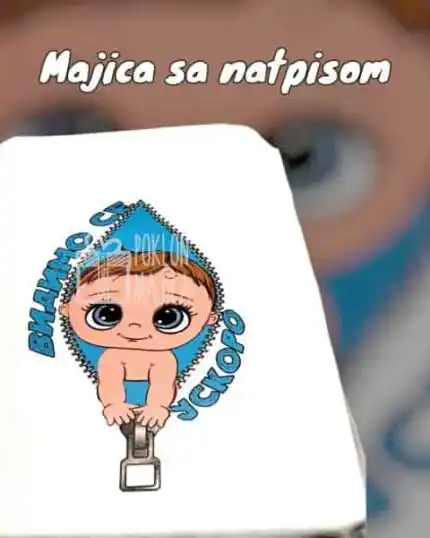 Vidimo se uskoro 2024