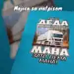 Beli MAN