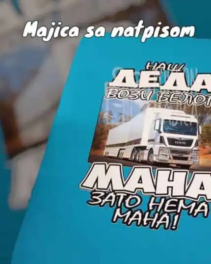 Beli MAN