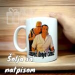 Zauvek tvoja zena + slika