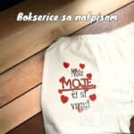 Mace moje ti si vrag